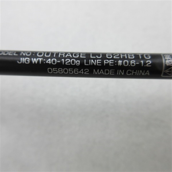 ２３アウトレイジＬＪ６２ＨＢ　ＴＧ